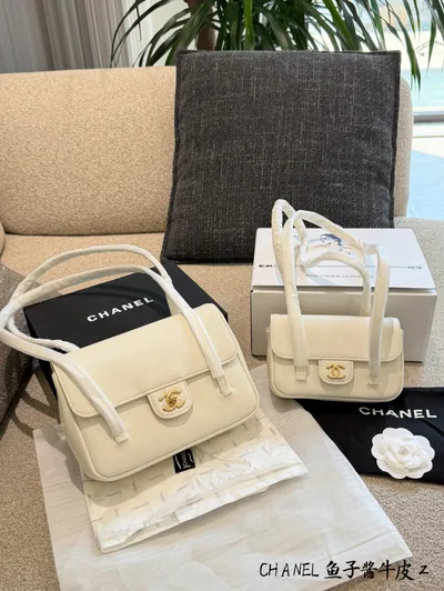 Preppy Coco Handbag 2026 Spring/Summer Collection