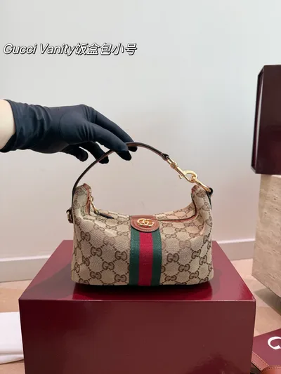 Gucci Vanity Bag 2026 New Style with Extended Pouch