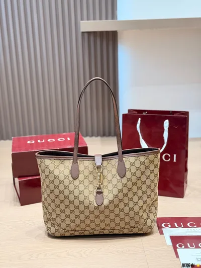 Gucci Tote Bag with GG Supreme Canvas and Leather Trim