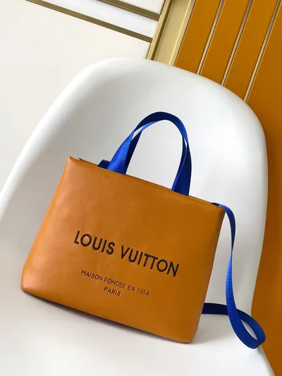 LV PHARREL and NIGO Collection's Collaboration Series Shopper Medium Tote Bag