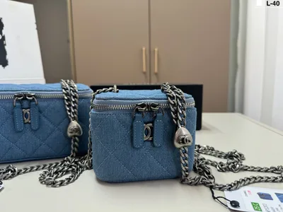 Denim Cosmetic Box Bag with Quilted Pattern