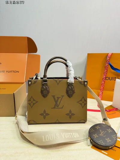 LV Foldable Gift Box Tote Bag