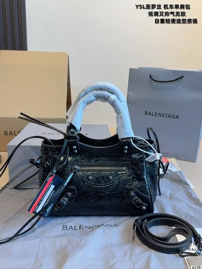 Le Cagole Biker Bag with Gift Box