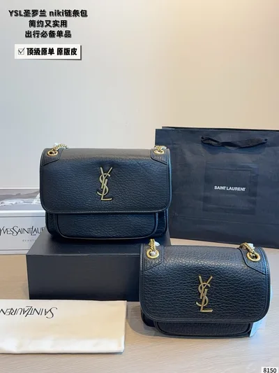 YSL Niki Hobo Bag