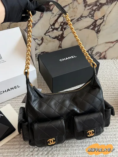 Chanel Cowhide Hobo Bag