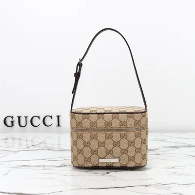 Beige Fabric Bag