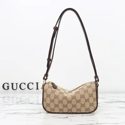 Beige Canvas Bag