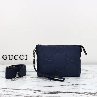 Blue Embossed G Logo Bag