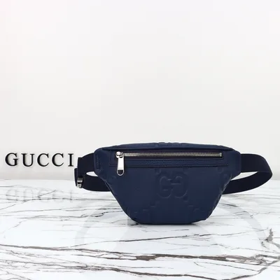 Model 658582 Blue Embossed Large G