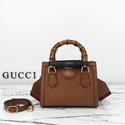 Style 702732 Brown Leather