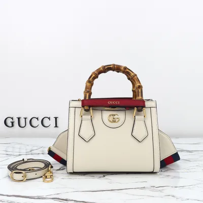White Leather Bag