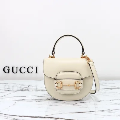 White Leather Bag