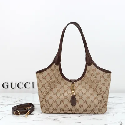 Beige Fabric Bag
