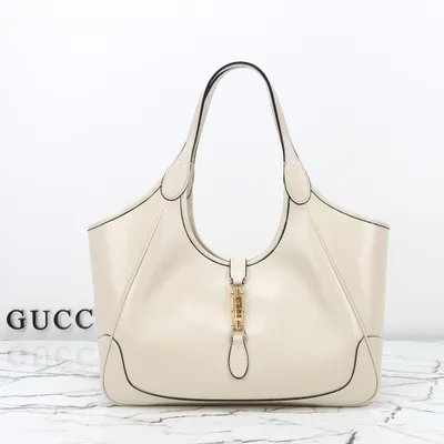 Style 866645 White Leather Bag