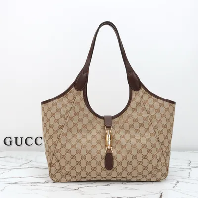 Model 866645 Beige Fabric Bag