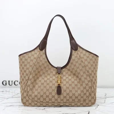 Beige Fabric Bag