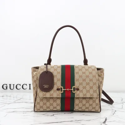 Beige Fabric Bag