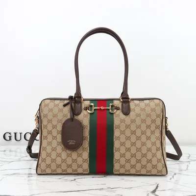 Beige Fabric Bag