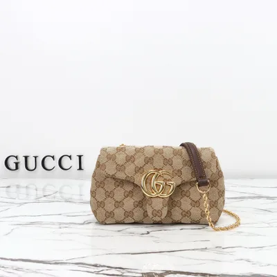 Beige Canvas Bag