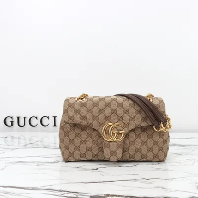 Beige Canvas Bag