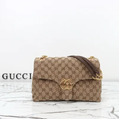 Beige Fabric Bag