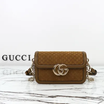 Style 826761 Brown Matte
