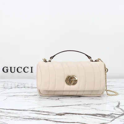 White Leather Embroidered Bag