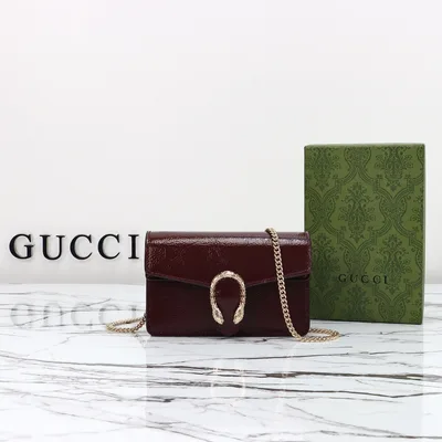 Wine Red Patent Leather Bag