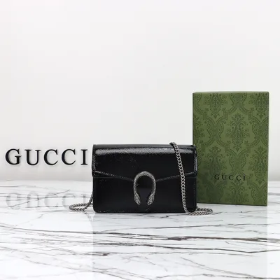 Patent Leather Crossbody Bag