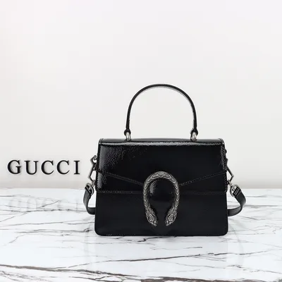 Patent Leather Crossbody Bag