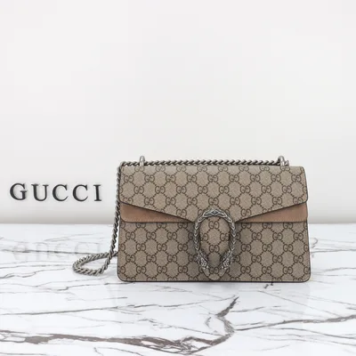 Khaki Suede Leather Bag