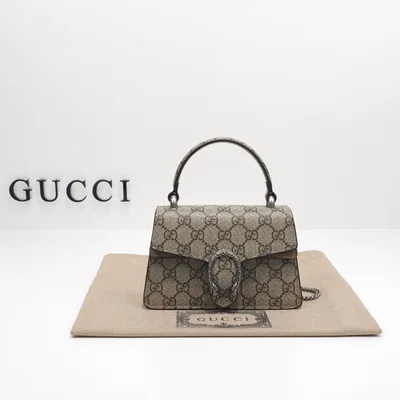 Apricot Matte Khaki Bag