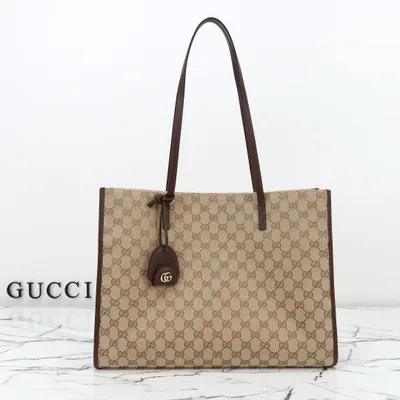 Beige Canvas Bag