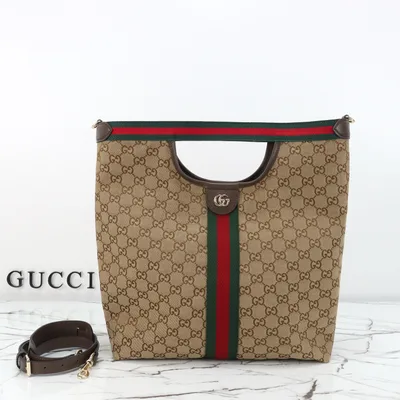 Beige Canvas Bag