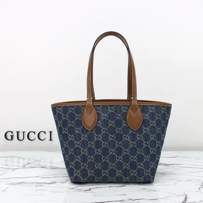 Blue Denim and Brown Leather Bag