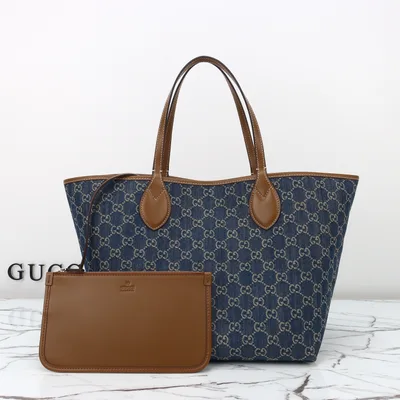 Blue Denim and Brown Leather Bag