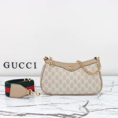 Beige Double G Bag