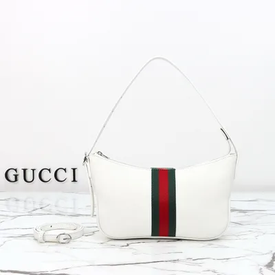 White Leather Bag