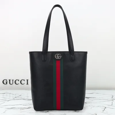 Model 834465 Leather Bag
