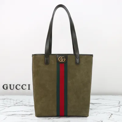 Model 834465 Green Matte