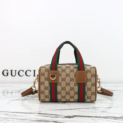 Style 859975 Beige Canvas Bag