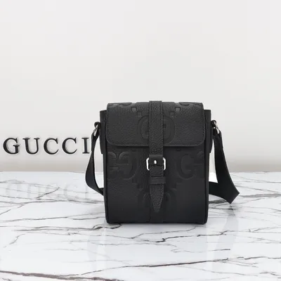 Embossed G Logo Bag