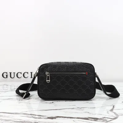 Embossed Leather Bag