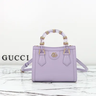 Purple Leather Bag