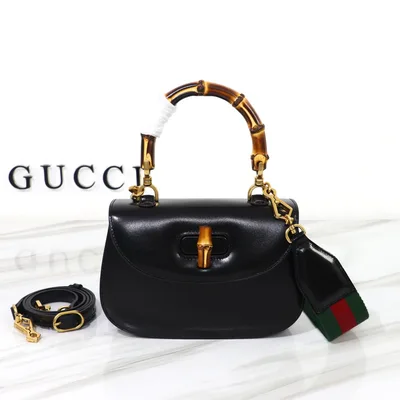 Leather Bag