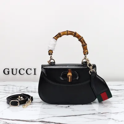 Patent Leather Crossbody Bag