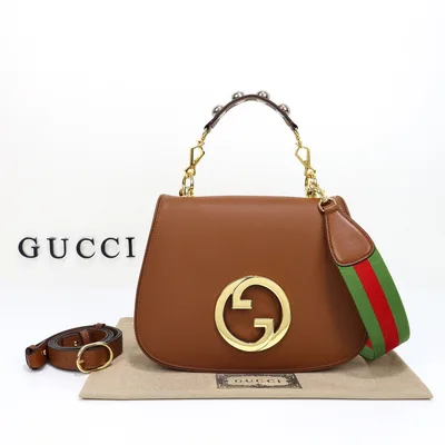 Caramel Bag