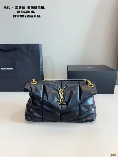 YSL LouLou Puffer Cloud Pillow Bag