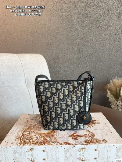 Dior New Bucket Bag