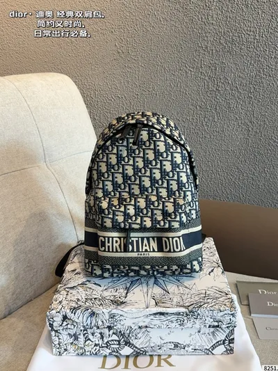 DIOR Backpack